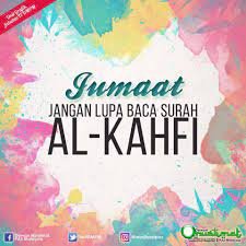 Al Kahfi Di Hari Jumaat Muslim Quotes Quotes Calm Artwork