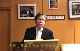 照她的需求做。」 видео 謝志偉『我得先上去才能下來』 канала twwalk. æ­æ´²äºŒäºŒå…«ç´€å¿µæ´»å‹•é§å¾·ä»£è¡¨è¬å¿—å‰è«‡ å¾·åœ‹47ç¤¾ èˆ‡è‡ºä¹‹ç·£ä»½ æ­æ´² åƒ'ç¤¾æ–°èž åƒ'å‹™é›»å­å ±