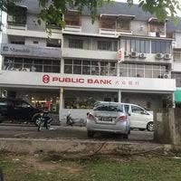 Public bank menawarkan pelbagai produk dan perkhidmatan perbankan untuk individu dan juga perniagaan, sama ada dalam bentuk perbankan konvensional atau perbankan islamik. Public Bank Taman Bukit Desa 1 Tip