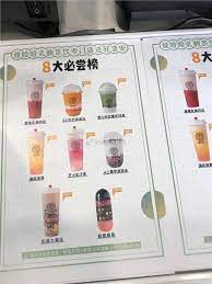 The site owner hides the web page description. å–œèŒ¶ å¥ˆé›ªè¿Žæ¥æ–°å¯¹æ‰‹ ä¸€æ¯ä»·æ ¼ä½Žä¸€åŠ è´¦é¢è¿˜æœ‰100å¤šäº¿çŽ°é‡' ç«™é•¿ä¹‹å®¶