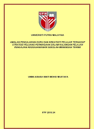 Ini merupakan satu strategi berisiko yang wujud kerana perniagaan tersebut bergerak ke suatu pasaran yang peniaga hanya mempunyai sedikit atau tiada pengalaman langsung. Nota Pengajian Perniagaan Penggal 3 Khanda