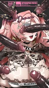 Nicole Demara Page 9 - HentaiEra EXCLUSIVE!