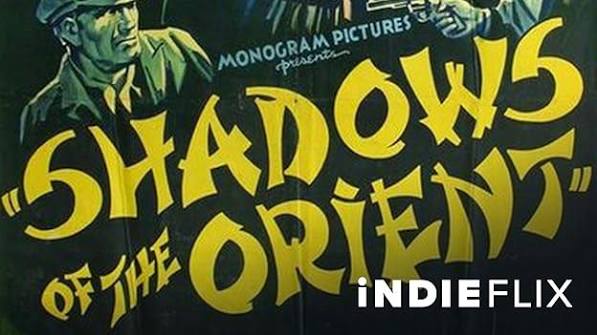 Prime Video: The Phantom Fiend