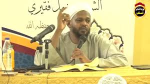 محاضرة بعنوان ( ( الشوق للقاء الله تعالى )) للأخ الفاضل الواعظ أبي الفضل حسين الصلاحي. Ø§Ù„ÙØ¬Ø± Ø§Ù„ØµØ§Ø¯Ù‚ ÙŠÙƒÙˆÙ† Ø£ÙÙ‚ÙŠØ§ ÙˆØ§Ù„ÙƒØ§Ø°Ø¨ ÙŠÙƒÙˆÙ† Ø±Ø£Ø³ÙŠØ§ Ø§Ù„Ø´ÙŠØ® Ù…Ø²Ù…Ù„ ÙÙ‚ÙŠØ±ÙŠ Ø­ÙØ¸Ù‡ Ø§Ù„Ù„Ù‡ ØªØ¹Ø§Ù„Ù‰ Ù¡Ù¤Ù¤Ù¢Ù‡Ø¬Ø±ÙŠØ© Youtube