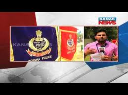 Designevo's police logo creator helps make the best free police logos from thousands of brilliant designevo's police logo maker saves your time and money in creating professional police logo. 60th Senior Police Officers Conference Of Odisha Police Begins In Bhubaneswar Youtube