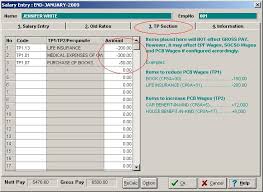 For form e for the year of remuneration 2019, a grace period of: Hr2000 Support News Quick Pay Pcb Settings