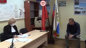 Судья подчеркнула, что слово «продажный» по отношению к игнату артеменко. Ne Ponimayu Chto Proishodit Sud Nad Alekseem Navalnym Prohodit 18 Yanvarya V Zdanii Umvd Novosti Agentstvo Tv 2 Aktualnye Novosti V Tomske Segodnya
