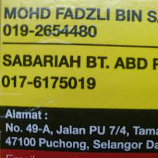 Senarai harga lesen kereta auto axia. Driving Academy Puchong Home Facebook