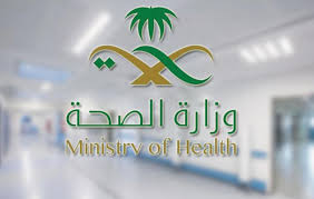 تسعى وزارة التربية والتعليم المصرية للنهوض بنظام التعليم قبل الجامعي لتحقيق أكبر قدر من الاتاحة والاستيعاب، من خلال نظام تعليمي عالى الجودة، بهدف بناء المواطن المصري وفقاً لمنظومة القيم الحضارية والإنسانية بنظام. ÙˆØ²Ø§Ø±Ø© Ø§Ù„ØªØ¹Ù„ÙŠÙ… Ø§Ù„Ø³Ø¹ÙˆØ¯ÙŠØ© ØªØ­Ø¯Ø¯ Ø¥Ù…ÙƒØ§Ù†ÙŠØ© Ø§Ù„Ø¹ÙˆØ¯Ø© Ø§Ù„Ø­Ø¶ÙˆØ±ÙŠØ© ÙÙŠ Ø§Ù„Ù…Ø¯Ø§Ø±Ø³ Ù…Ø¬Ù„Ø© Ø³ÙŠØ¯ØªÙŠ