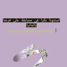 وقد نشر مجموعتين قصصيتين هما ما حدث وما لم يحدث وموت مدرس التاريخ العجوز، وذلك بالإضافة إلى كتابة سيناريوهات: Facebook