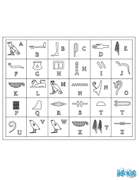 We did not find results for: Image Result For Printable Egyptian Hieroglyphics Egyptian Hieroglyphics Egyptian Crafts Hieroglyphics