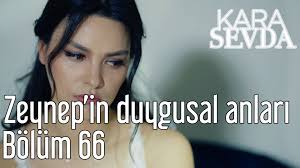 Kemal ve nihan yıllar sonra kavuştukları mutluluğun tadını kızlarıyla birlikte çıkarırken emir, nihan'ı. Tarsadalom Kutatasok Kockazatos Mell Zeynep Kara Sevda Foleycap Com