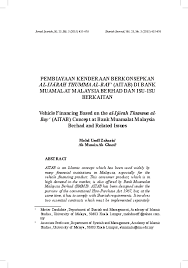 Dapatkan kadar faedah yang terbaik daripada 18 bank di malaysia. Pdf Pembiayaan Kenderaan Berkonsepkan Al Ijarah Thumma Al Bay Aitab Di Bank Muamalat Malaysia Berhad Dan Isu Isu Berkaitan Jurnal Syariah Um And Ab Mumin Academia Edu