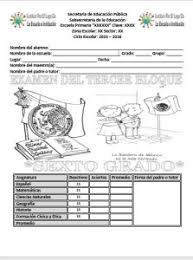 Cuaderno de actividades sexto grado: Libro De Geografia 6 Grado 2019 Contestado Libros Favorito