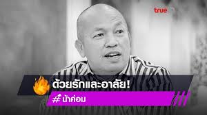About press copyright contact us creators advertise developers terms privacy policy & safety how youtube works test new features press copyright contact us creators. Iyilw4tpjjuoem