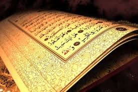 Begitulah al qur'an bicara soal keutamaan ibu. Subhanallah Inilah Kemuliaan Ibu Dalam Kosa Kata Al Qur An Syahida Com