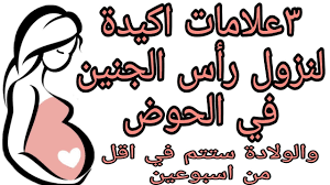 يحدث هذا عادةً أثناء الجراحة وبعدها بسبب عدم القدرة على السعال. Ù†Ø²ÙˆÙ„ Ø§Ù„Ø³Ø¯Ø§Ø¯Ø© Ø§Ù„Ù…Ø®Ø§Ø·ÙŠØ©