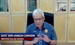 Menteri kementerian dalam negeri hubungi kdn. Malaysiakini Hamzah Why Does Unhcr Want Access To Our Immigration Depots