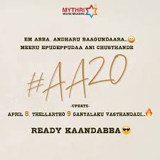 Allu arjun, 8 апреля 1983 • 37 лет. Allu Arjun Is Pushpa Don T Underestimate