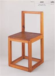 Sit Here Donald Judd Minimalist Furniture Furniture Chair Design