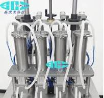 Automatic Body Spray Deodorant Fragrance Perfume Aerosol ...