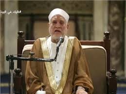 ضمير متصل مبني على السكون في عمر احمد. Ø±Ø³Ø§Ø¦Ù„ Ø£Ø­Ù…Ø¯ Ø¹Ù…Ø± Ù‡Ø§Ø´Ù… ÙÙŠ Ø®Ø·Ø¨Ø© Ø§Ù„Ø¬Ù…Ø¹Ø© Ø¨Ø§Ù„Ø¬Ø§Ù…Ø¹ Ø§Ù„Ø£Ø²Ù‡Ø± Ø¨ÙˆØ§Ø¨Ø© Ø£Ø®Ø¨Ø§Ø± Ø§Ù„ÙŠÙˆÙ… Ø§Ù„Ø¥Ù„ÙƒØªØ±ÙˆÙ†ÙŠØ©