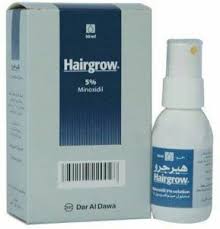 بخاخ Herbal H