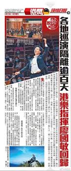 業界頭條 商管策略 數碼轉型 大灣商機 行內熱話 博客論壇 特約. å¾®åšæœç´¢