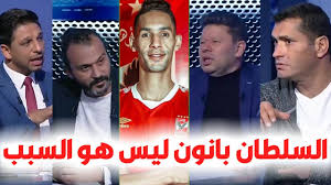 بعد الهجوم عليهم بالأسلحة البيضاء.سكان حي التشارك بالبيضاء يطالبون بتوفير الأمن. Ø§Ù„Ø¥Ø¹Ù„Ø§Ù…ÙŠØ© Ø³Ù†Ø§Ø¡ Ø±Ø­ÙŠÙ…ÙŠ ØªØªØºÙ†Ù‰ Ø¨Ø£Ø®ÙŠÙ‡Ø§ Ø³ÙÙŠØ§Ù† Ø±Ø­ÙŠÙ…ÙŠ Ù…Ø¨Ø§Ø´Ø±Ø© ÙÙŠ Ù†Ø´Ø±Ø© Ø§Ù„Ø§Ø®Ø¨Ø§Ø± Youtube