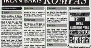 Jenis Jenis Reklame Pengertian Dan Contoh Reklame Seni Budayaku