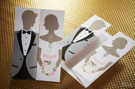 40 Best Wedding Invitation Cards And Creativity Ideas Undangan Pernikahan Desain Kartu Undangan Undangan Pernikahan Lucu