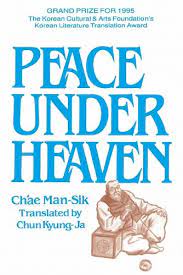 The novel follows a young boy called duny, nicknamed sparrowhawk, born on the island of gont. Peace Under Heaven A Modern Korean Novel English Edition Ebook Kyung Ja Chun Ch Ae Man Sik Amazon De Kindle Shop