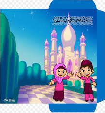 Maybe you would like to learn more about one of these? Kad Raya Design 900x960 Wallpaper Teahub Io