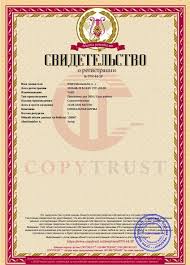 You Don T Know Js на русском скачать Pdf Zelts Dimanti Un Urans Atrodami Latvija Hc Lv