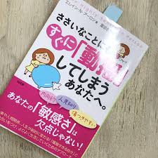 ameblo.jp