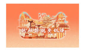 lamy凌美双十一礼盒 天猫海报on behance art illustration poster