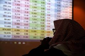 Stock/share prices, sun pharma advanced research company ltd. Sensex Nifty Fall On Sell Off In Pharma Stocks Weak Global Cues Nifty Fails To Cross 15 900 For 3rd Day The Financial Express