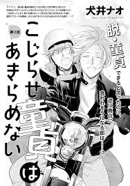 Twitter 上的 BSLOVEY：