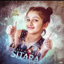 Turning 8 tomorrow :p