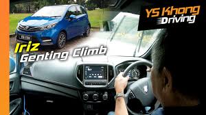 Actually i drove a c43 up in the wet before but that one had awd, so it was different. Proton Iriz 2019 Pt 2 Genting Hill Climb Carefully In The Wet Ys Khong Driving Youtube