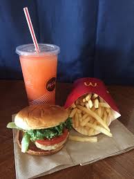 All can all be ordered with sausage, ham or bacon, with an optional choice of cheese and/or egg. Upbargains Com Deal Of The Day Artisan Grilled Chicken Sandwich Meal From Mcdonald S Only 5