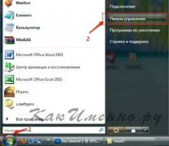 لا يبدأ شريط اللغة في نظام التشغيل Windows 7 ماذا تفعل إذا لم يتم عرض شريط اللغة اختفى استخدام المعايير الإقليمية واللغوية