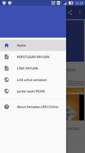 Maklumat akan dikemaskini dari masa kesemasa. Semakan Upu Online 2017 Rayuan For Android Apk Download