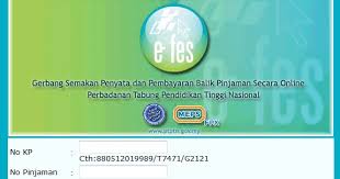 3 responses to how to check ptptn loan balance, blacklist borrowers, sspn deposit via sms. How To Check Ptptn Online Blacklist Immigration Status