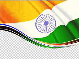 Hitta stockbilder i hd på indien flagga, officiella färger och proportioner och miljontals andra royaltyfria stockbilder, illustrationer och vektorer i shutterstocks samling. Indien Sjalvstandighetsdagen Bakgrund Gron Indien Flagga Indien Republik Dag Patriotisk Gul Narbild Linje Dator Png Klipartz