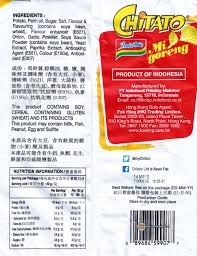 Pos berikutnya cara melamar pt victory chingluh indonesia tangerang lewat email, web. 3050 Chitato Indomie Mi Goreng Fried Noodles Potato Chips Indonesia