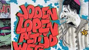 Maybe you would like to learn more about one of these? Antisemitic Mural Appears After Dutch Football Star Signs With Ajax Jewish News