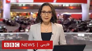 Similar apps to bbc فارسی , bbc news persian, bbc farsi. ÙˆÛŒÚ˜Ù‡ Ø¨Ø±Ù†Ø§Ù…Ù‡ Ø®Ø¨Ø±ÛŒ Ø¨ÛŒ Ø¨ÛŒ Ø³ÛŒ ÙØ§Ø±Ø³ÛŒ Ø§Ø² Ø§Ø¹ØªØ±Ø§Ø¶ Ù‡Ø§ Ø¨Ù‡ Ù‚ÛŒÙ…Øª Ø¨Ù†Ø²ÛŒÙ† Ø¬Ù…Ø¹Ù‡ Ø§ÙˆÙ„ Ø¢Ø°Ø± Youtube