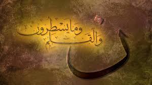 Check spelling or type a new query. ØªØ­Ù…ÙŠÙ„ ØµÙˆØ± Ù„Ù„ÙÙŠØ³ Ø¨ÙˆÙƒ Ø±Ù…Ø²ÙŠØ§Øª ÙˆÙƒÙØ±Ø§Øª 2016 Ø¨Ø¬ÙˆØ¯Ø© Hd Ù…ÙŠÙƒØ³Ø§ØªÙƒ