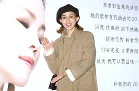 It is the 46th name on the hundred family surnames poem. èŒƒç'‹çªç‹—å®˜èªªå¾Œ èƒ–3å…¬æ–¤é¢è²Œæ›å…‰ æŒ¨é…¸æœ‰äº‹èº²èµ·ä¾†å¥¹å›žé€™å¥ å¨›æ¨‚ ä¸­æ™‚æ–°èžç¶²